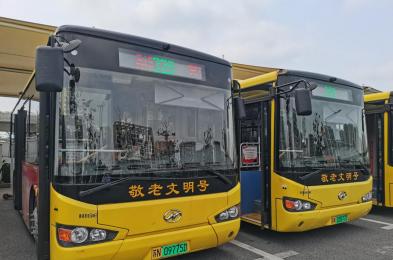 宿遷公交“敬老文明號(hào)”再添新彩，貼心服務(wù)持續(xù)升級(jí)