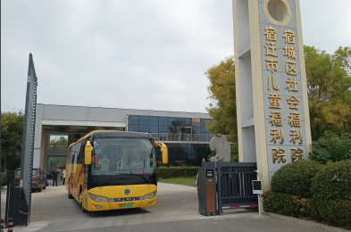 愛(ài)心公交，溫暖特殊兒童成長(zhǎng)路